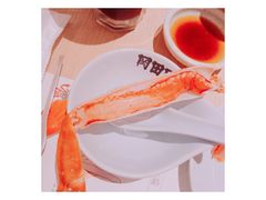 -蟹的岡田屋(正大广场店)