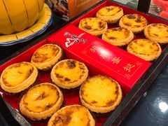 招牌鲜奶蛋挞-顺风山庄(水濂山店)