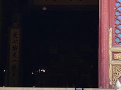 -故宫钟表馆