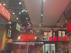 -萍姐火锅·公路夜市(南京新街口店)