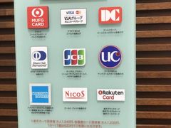 -中部国际机场
