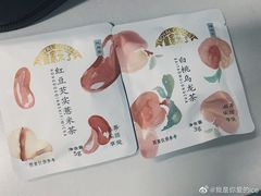 -全家便利店(上丰路店)