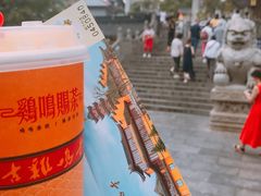 -鸡鸣赐茶(鸡鸣寺路店)