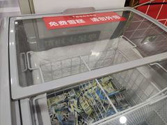 -签味爽成都老火锅串串(窑头路店)