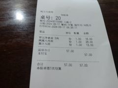 -钱万兴(塔园路店)