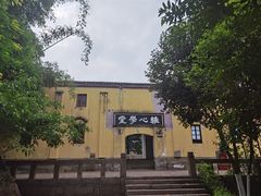 -三峡梯城