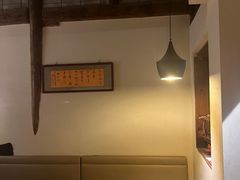 -长亭酒肆.武夷菜(鼓楼后海店)
