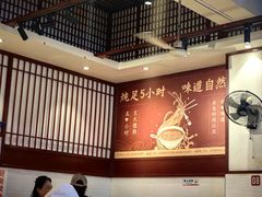 -李兰英湖南面馆(护国路店)