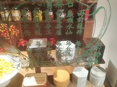 -荔湾博物馆
