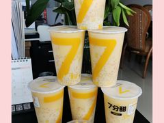 -7分甜(李沧万达店)