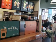 -星巴克(豫园九曲桥店)
