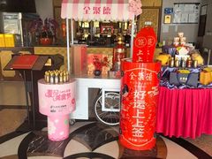 -全聚德烤鸭店(马家堡店)