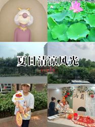 -宝馨月月子中心(友谊医院店)