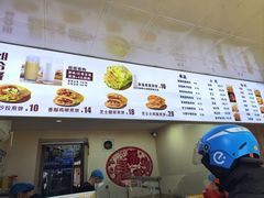 -安悦煎饼(河北店)