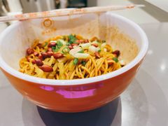 -丸来玩趣·酸辣粉(静安大悦城店)