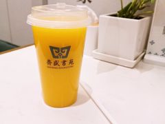 芒果汁-传齐书苑(齐盛店)