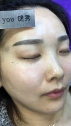 -谜秀韩式半永久纹眉纹绣洗眉