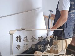 -绿色家缘甲醛治理公司(中关村店)