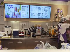 -一只酸奶牛(时代天街A馆店)