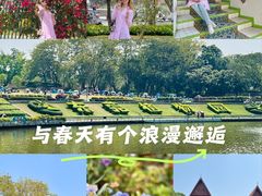 -东莞植物园