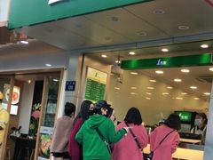 门面-1点点(江干四季青店)