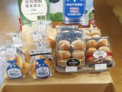 -85度C(上海茶陵北路店)