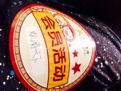 iphone_upload_pic-云海肴·汽锅鸡·云南菜(天津国金汇店)
