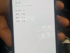 -屋有岛沉浸游戏旗舰店(中山公园店)