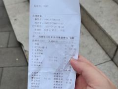-美姿水荟美食水疗