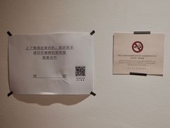-素咫咖啡CLIFEROSE