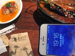 -章吴记喜瑞餐厅(东东城店)