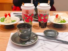 -叶子与茶(苏宁广场店)