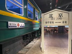 -和平菓局(王府井店)