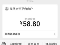 -中国政法大学(昌平校区)
