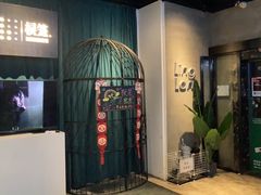 -棂笼·深度沉浸密室(武汉旗舰店)