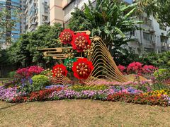 -晓港公园