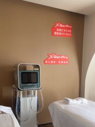 -栖SPA·ONDA ·海菲秀·皑皑科技美肤中心