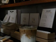 -研途咖啡馆(健康路店)