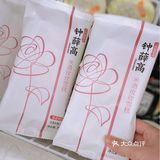 单方面宣布2022坠坠好吃好看的雪糕就是它