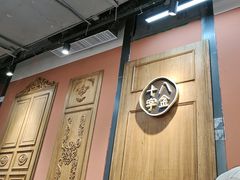 -十八字金银饰·拼豆·开蚌手工体验团建(君太百货店)