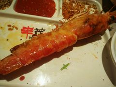 -丰茂烤串