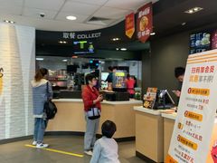 -麦当劳(无锡永乐店)