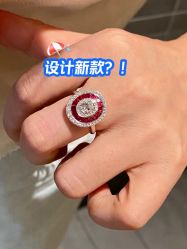 点击看大图 -Cindy Jewelry·钻戒·彩色宝石
