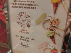 -VENCHI 闻绮(上海佛罗伦萨小镇店)