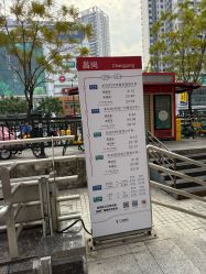 点击看大图 -郑氏妈妈催乳通乳产后恢复中心(海珠店)