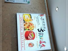 -南渝食府.墨脱石锅松茸鸡