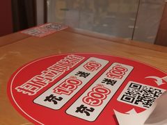 -福客麻辣烫·现炒麻辣香锅(印力中心店)