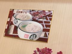 -玉华台饭庄·淮扬菜·烤鸭(望京店)