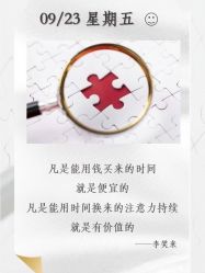 点击看大图 -Oasis Beauty水磨坊科技美肤中心