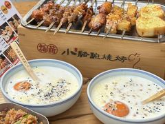-福苗小骆驼烧烤(莲湖路店)